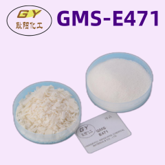 Plastic Additives of E471-GMS-Glyceryl Monostearate High Quality